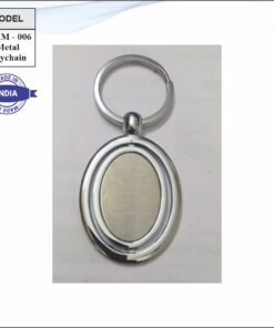 Oval Spinning Metal Keychain