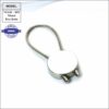 Metal Keychain