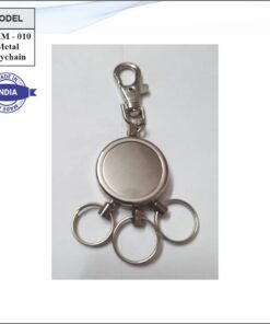 Metal Keychain