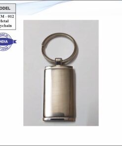 Metal Keychain