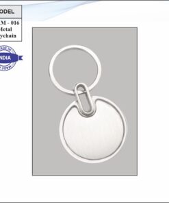 Metal Keychain