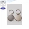 Metal Keychain