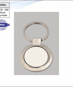 Metal Keychain