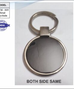 Metal Keychain