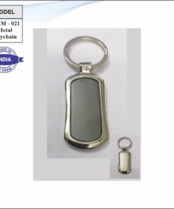 Metal Keychain