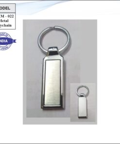 Metal Keychain