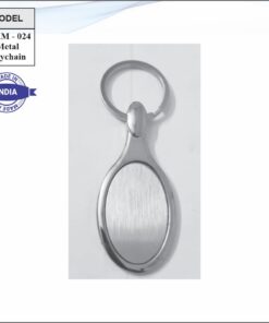 Metal Keychain