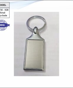 Metal Keychain