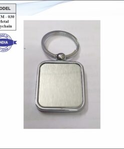 Metal Keychain