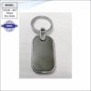 Metal Keychain