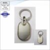 Metal Keychain