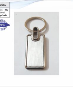 Metal Keychain