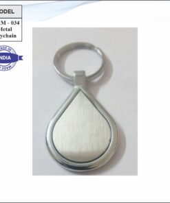 Metal Keychain