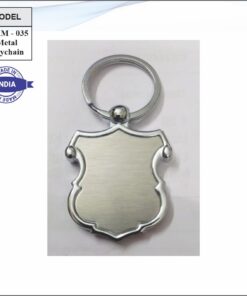 Metal Keychain