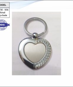 Metal Keychain