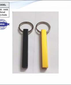 Metal Keychain