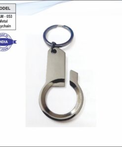 Hook Shape Metal Keychain