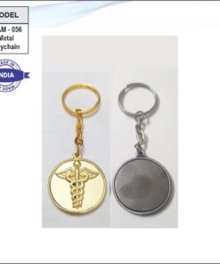 Doctor Logo Metal Keychain