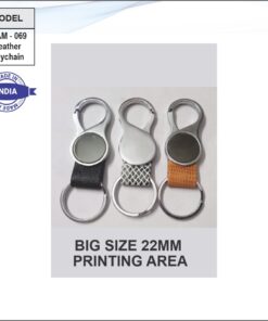 Leatherette Combined Metal Keychain