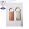 Dome Sticker Metal Keychain