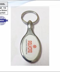Dome Sticker Metal Keychain