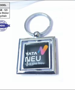 Dome Sticker Metal Keychain