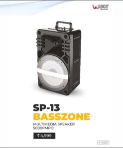 Ubon Multimedia Speaker