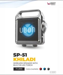 Ubon Speaker