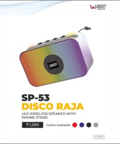 Ubon Speaker