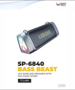 Ubon Speaker