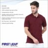 Maroon Tshirt With Jaquard Collar Men