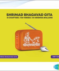 Saregama Carvaan Mini - Shrimad Bhagwad Gita