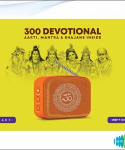 Saregama Carvaan Mini - Bhakti