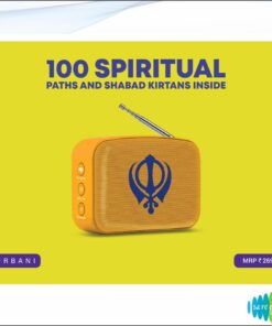 Saregama Carvaan Mini - Gurbani