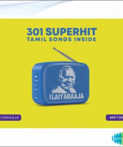 Saregama Carvaan Mini - Ilayiraja
