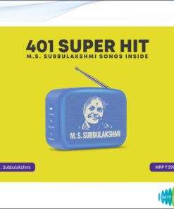 Saregama Carvaan Mini - M. S. Subbulakshmi
