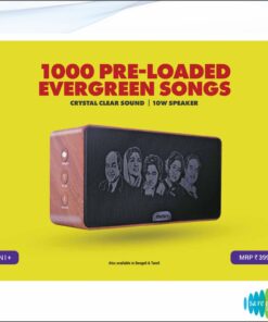 Saregama Carvaan Mini Plus