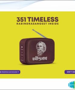 Saregama Carvaan Mini - Rabindra Sangeet