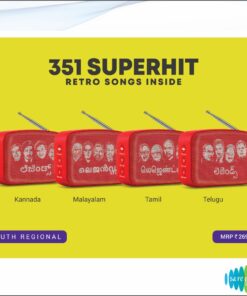 Saregama Carvaan Mini - South Regional - Telugu