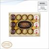 Ferrero Collections Pack of 15