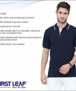First Leaf Collar Tshirt With Tipping - For Men