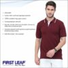 First Leaf Collar Tshirt With Tipping - For Men