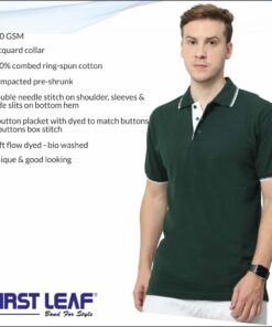 First Leaf Collar Tshirt With Tipping - For Men