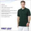 First Leaf Collar Tshirt - For Men