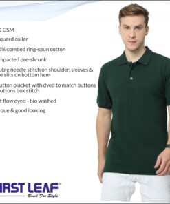 First Leaf Collar Tshirt - For Men