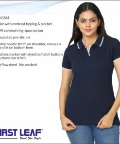 First Leaf Collar Tshirt -With Tipping For Ladies