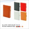 Elastic Mini Diary