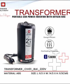 Swiss Military Transformer Portable Car Power Invertor