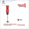 Swiss Military Tulip Hand Blender
