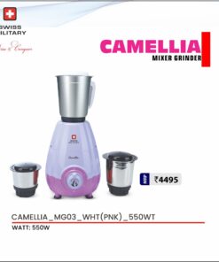 Swiss Military Camellia Mixer Grinder